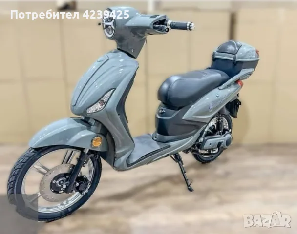 Електрически скутер Moovy