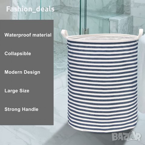Нов Кош за пране дрехи Сгъваема кошница с дръжка за съхранение , снимка 4 - Други стоки за дома - 39870814
