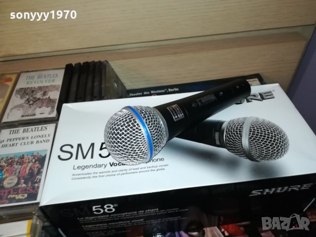 SHURE BETA-FULL КОМПЛЕКТА-ПРОФИ МИКРОФОН С БУТОН 0801221603, снимка 8 - Микрофони - 35369330