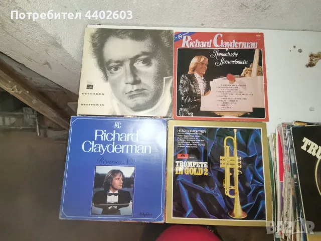  грамофонни плочи, снимка 11 - Грамофонни плочи - 55330780