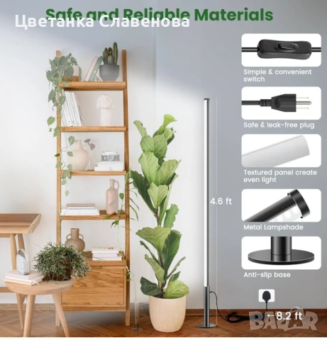 Пълноспектърна LED лампа за отглеждане на растения Wolezek, 1.2/1.4 м, 42 W 6000 K, снимка 6 - Лед осветление - 53200777