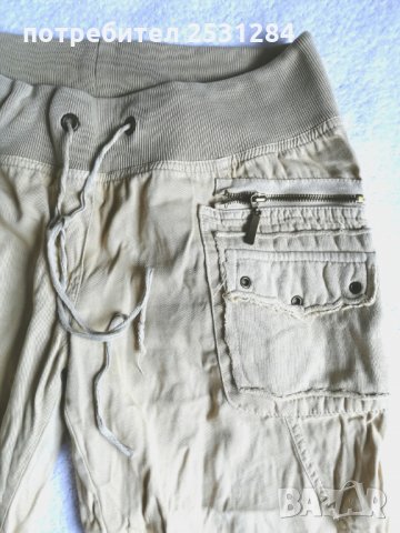 Дамски панталони спортни, дамски дънки, снимка 5 - Дънки - 29691537