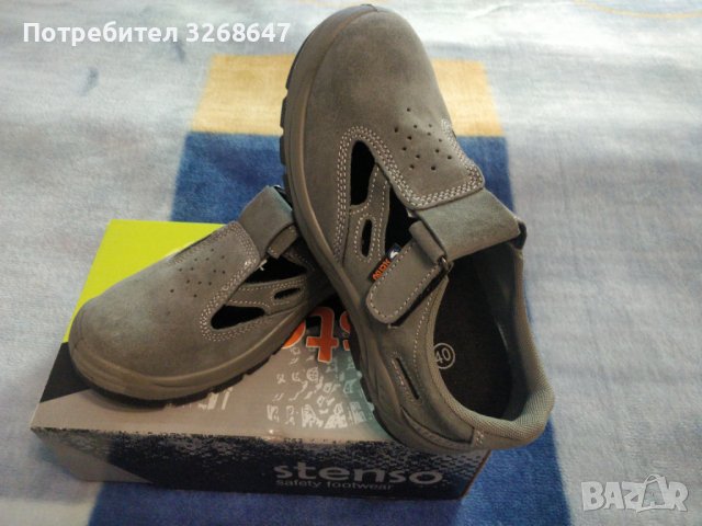 Работни обувки с метално бомбе. в Други в гр. Ловеч - ID36858621 — Bazar.bg