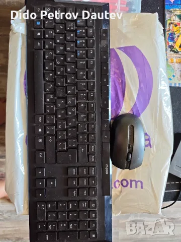 Компютър i5 , 512 ssd , 16gb RAM , снимка 8 - За дома - 55886706