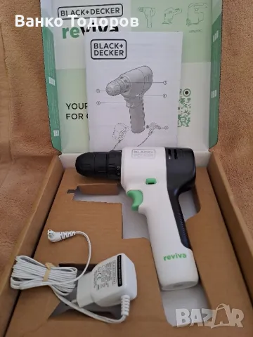 Продавам чисто нови машини за рязане, пробиване, нагряване и завиване, снимка 8 - Други инструменти - 49874803