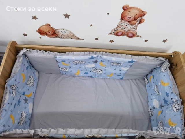 Обиколник за кошара , снимка 4 - Кошарки - 52968089