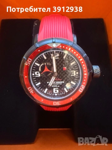 Vostok Amfibia Страхотен Мъжки часовник, снимка 2 - Мъжки - 53975064