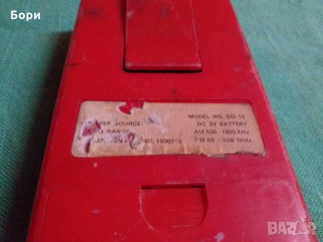 Радио транзистор, снимка 7 - Радиокасетофони, транзистори - 30008003