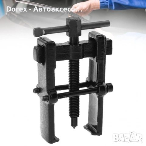 Метална скоба за лагери и рамена на чистачки 40 - 80мм, снимка 10 - Аксесоари и консумативи - 53901298