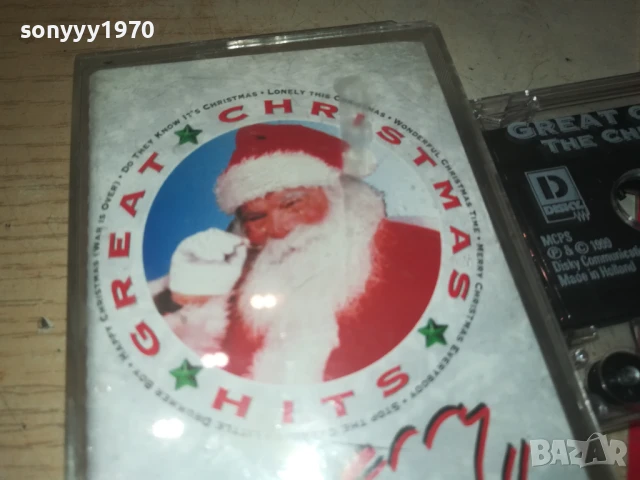 GREAT CHRISTMAS HITS-MADE IN HOLLAND-ORIGINAL TAPE 0308251815, снимка 3 - Аудио касети - 51238029
