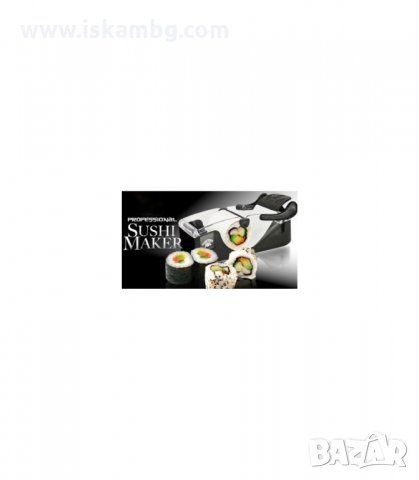 МАШИНКА ЗА НАВИВАНЕ НА СУШИ, САРМИ, РУЛЦА И БАНИЧКИ PERFECT ROLL SUSHI - код 0697, снимка 6 - Аксесоари за кухня - 34075198
