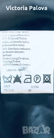 Стилно вълнено сако  plus size HEINE Германия, снимка 8 - Сака - 49113857