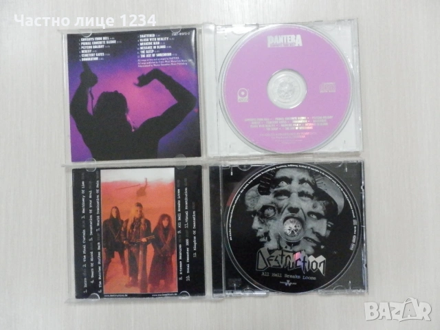 Pantera / Motorhead / Saxon - Live 1982 / Paradise Lost / Destruction, снимка 4 - CD дискове - 50091458