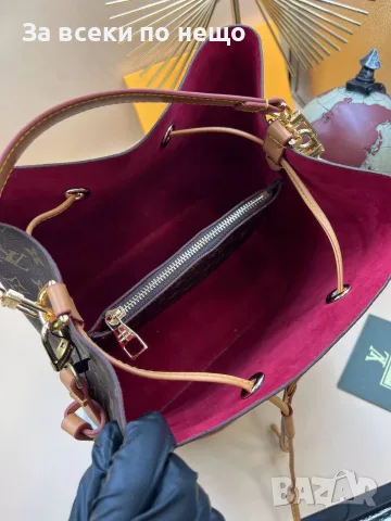 Louis Vuitton Луксозна Дамска Чанта Тип Торба Луис Витон - Различни Цветове Код SEM-381, снимка 16 - Чанти - 55864920