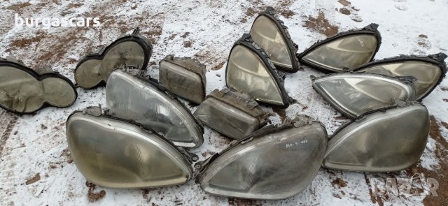 Фарове А-класа W168-C класа W203,S класа,Ауди А4-25лв броя