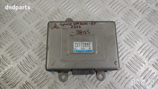 Компютър Mitsubishi Space Wagon 2.0TD 1997г. MD303553