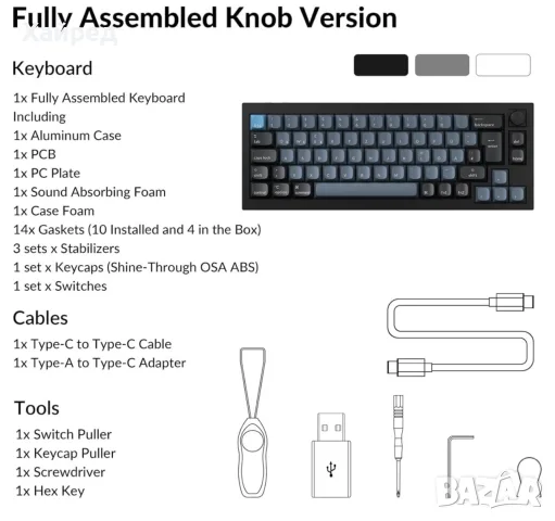Нов Keychron Q2 Pro Knob Version – Q2P-M4 RGB механична клавиатура с немска подредба но може и смяна, снимка 6 - Клавиатури и мишки - 55994869