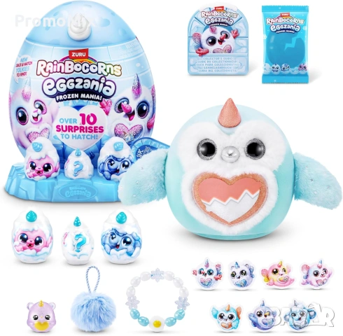 Плюшена играчка изненада Zuru Rainbocorns Eggzania Frozen Mania 92119, снимка 8 - Плюшени играчки - 54125531