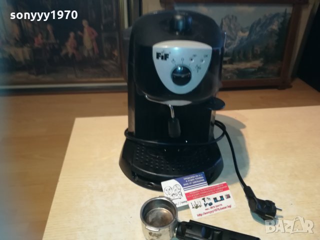 delonghi внос france 2612201716