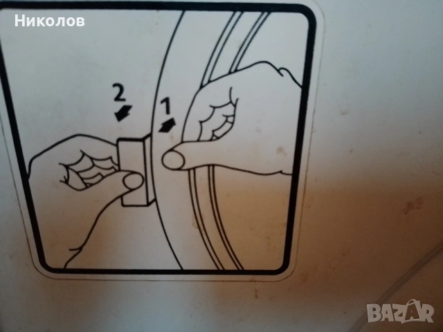 Ключалка за люк на Пералня "15€"нова!, снимка 3 - Перални - 53248692