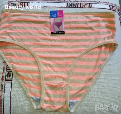 Нови бикини 2 хл /2 броя , снимка 2 - Бельо - 50326062