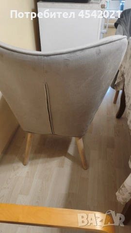 Бежов фотьойл амика, снимка 4 - Дивани и мека мебел - 53350972