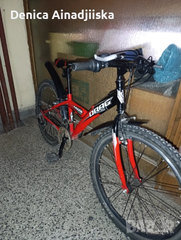 Колело drag Laser 24 ', снимка 2 - Велосипеди - 53197116