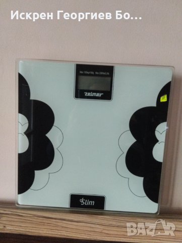 Канарче за теглене с електронен таймер, снимка 2 - Други - 40529758