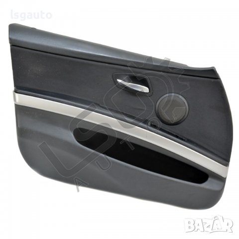 Интериорна кора предна лява врата BMW 3 Series (2005-2012) ID:88091, снимка 1 - Части - 38251934