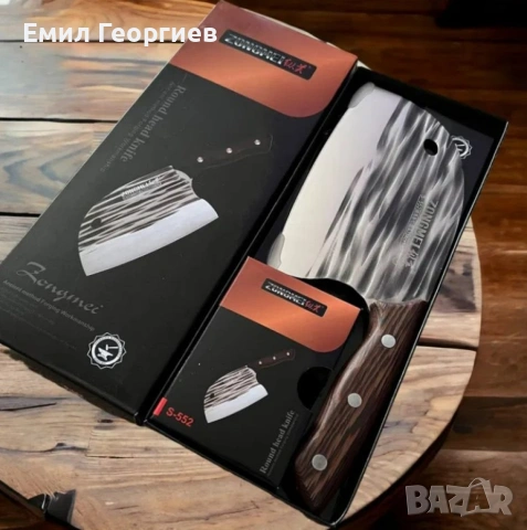 Професионален здрав кухненски масивен готварски инструмент за рязане на месо, снимка 7 - Други - 53265831