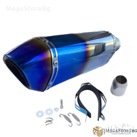 Гърне за мотор, мотоциклет PA547-2 - 40см - ХАМЕЛЕОН