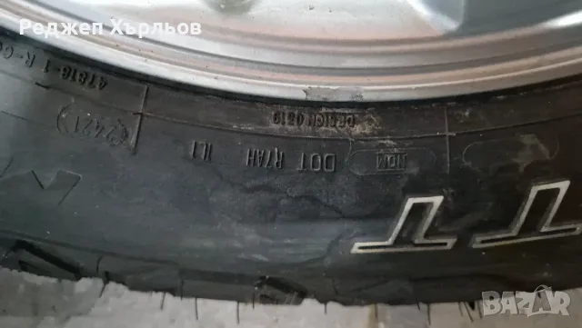 Продавам Off Road гуми за Toyota Land Cruiser , снимка 5 - Гуми и джанти - 56072742