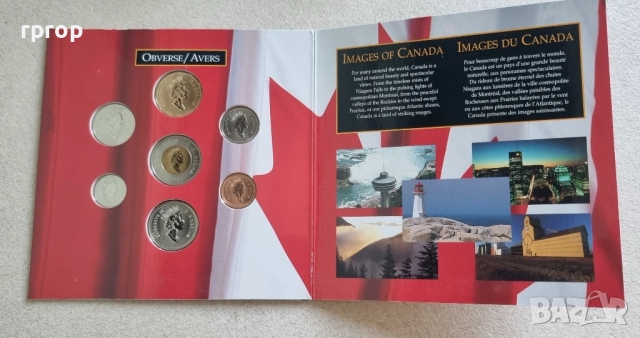 Канада. Сет 1997 година. 1 долар - юбилеен. 1987 - 1997 година. UNC., снимка 6 - Нумизматика и бонистика - 51740154