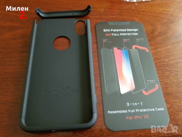 360° Кейс + Стъклен Протектор за iPhone, снимка 5 - Калъфи, кейсове - 29870790