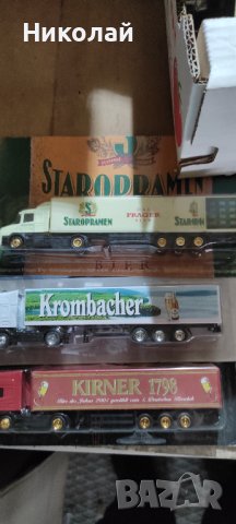 Камиончета Scania мащаб НО, снимка 7 - Коли, камиони, мотори, писти - 42633344