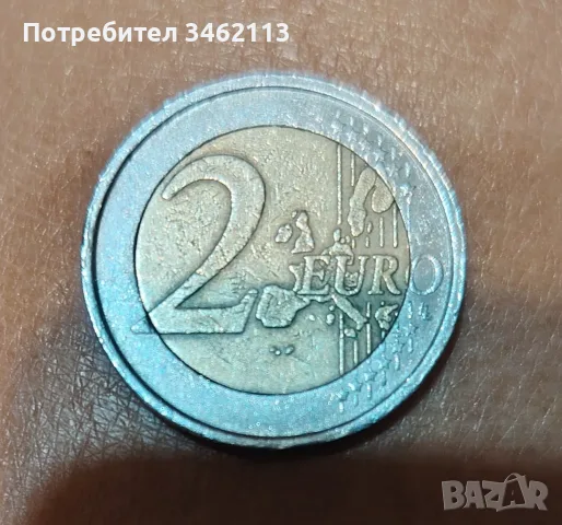 Редки монети Евро , снимка 2 - Нумизматика и бонистика - 56401673