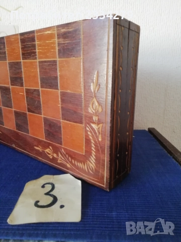 Шахове и табли кутии и фигури изработени от дърво. , снимка 13 - Шах и табла - 42630457