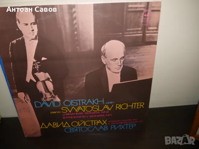 David Oistrach , снимка 16 - Грамофонни плочи - 48510537