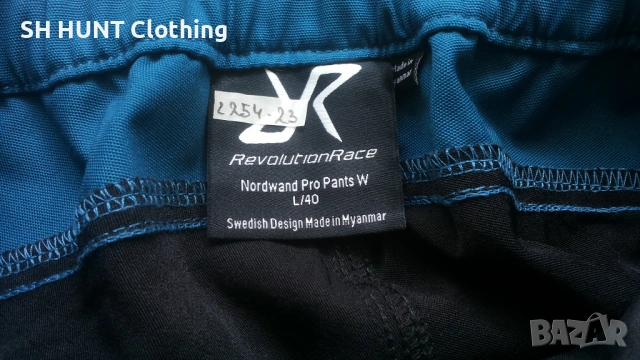 Revolution Race Nordwand Pro Stretch Trouser размер M панталон с от части еластична материя - 1882, снимка 16 - Панталони - 53102380