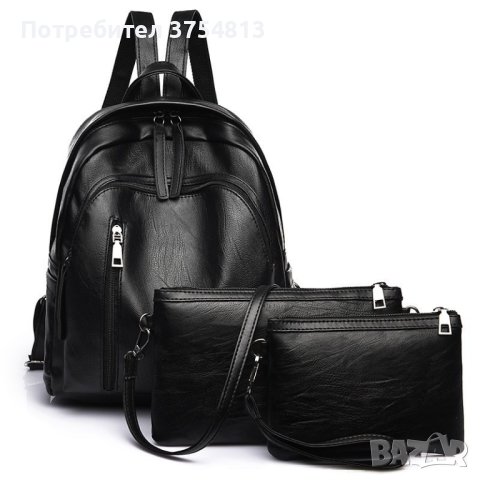 Комплект дамска раница с малка чанта и портмоне 