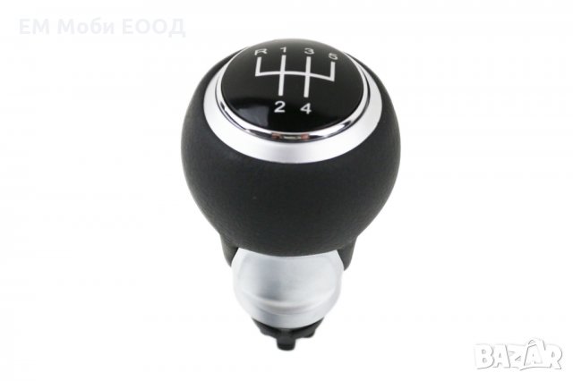 Топка Скоростен Лост Кожена Ауди AUDI A4 S4 B8 8K A5 8T Q3 Q5 8R S-line 5 и 6 скорости, снимка 3 - Аксесоари и консумативи - 32208033