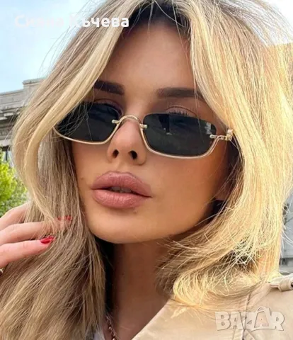 Ново! Дамски очила, снимка 2 - Слънчеви и диоптрични очила - 49946298