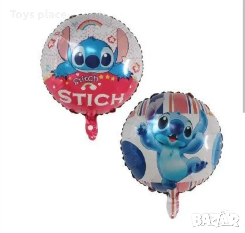 Латексови балони Лило и Стич Lilo and Stitch Фолиеви балони , снимка 4 - Други - 50665148