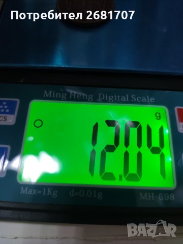 Турска монета , снимка 4 - Нумизматика и бонистика - 40337001