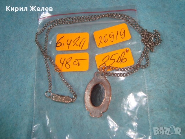 КАМЕЯ СТАР ВИКТОРИАНСКИ ПЕНДАНТ АНГЛИЯ ПОСРЕБРЕН МЕДЕН МАЙСТОРСКА ИЗРАБОТКА ВИНТИДЖ БИЖУ 26919, снимка 3 - Антикварни и старинни предмети - 34895423