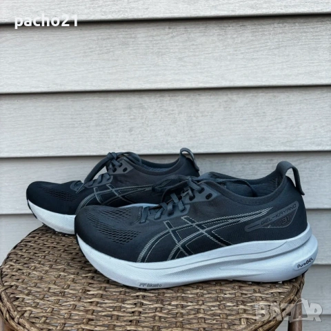 Asics Kayano 31