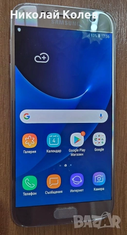 Galaxy S7 Като Нов , снимка 2 - Samsung - 53072555