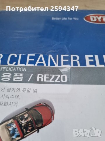 DAEWOO CHEVROLET REZO-TACUMA ФИЛТЪР ВЪЗДУШЕН , снимка 3 - Части - 35491322