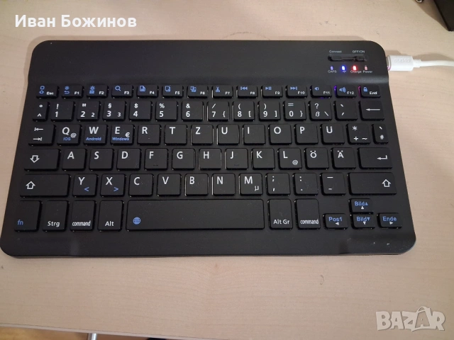 Безжична  Bluetooth клавиатура.