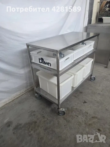 Немска спомагателна работна маса с кошове за продукти